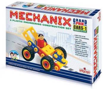 Cover page of the book 'Zephyr Mechanix Cars 1'