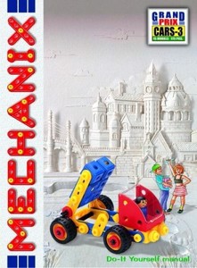 Cover page of the book 'Zephyr Mechanix Cars 3'