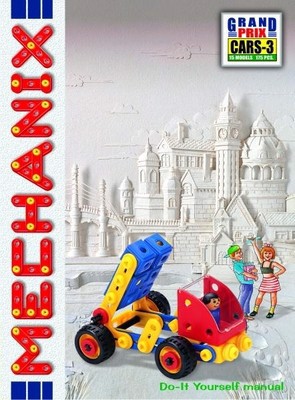 Full size cover page of the book 'Zephyr Mechanix Cars 3'