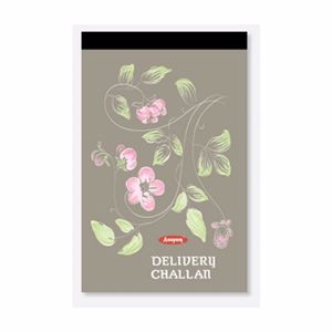 Cover page of the book 'Anupam Delivery Challan'