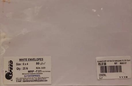 Cover page of the book 'Speedkraft White Envelopes S/25 6x4'