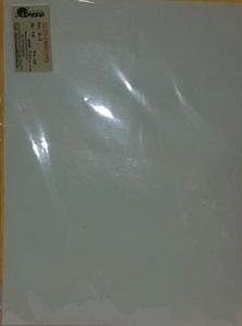 Cover page of the book 'Speedkraft Cloth Envelopes S/5 10x8'