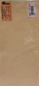 Cover page of the book 'Speedkraft Sandal Envelopes S/25 9.5x4.5'