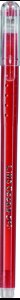 Cover page of the book 'Linc Ocean Gel Pen Red S/5'