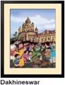 Cover page of the book 'MEDIUM PHOTOFRAME  Dakhineswar copy'
