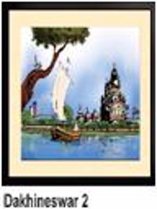 Cover page of the book 'MEDIUM PHOTOFRAME Dakhineswar 2 copy'