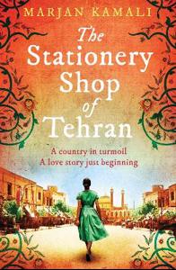 Cover page of the book 'Stationery Shop of Tehran'