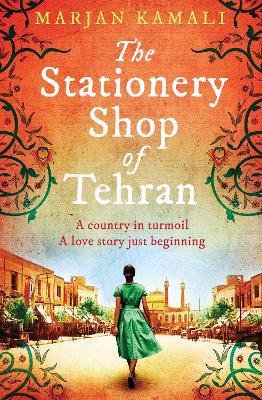 Full size cover page of the book 'Stationery Shop of Tehran'