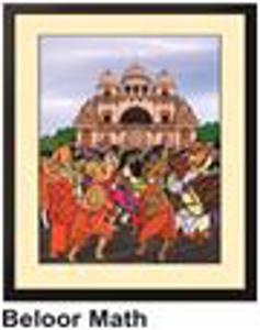 Cover page of the book 'MEDIUM PHOTOFRAME Beloor Math'