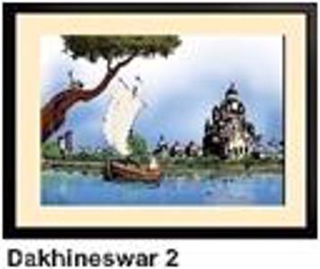 Cover page of the book 'SMALL PHOTOFRAME Dakhineswar 2 copy'