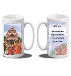 Cover page of the book 'COFFE MUG BELUR WITH BOTH SIDE'