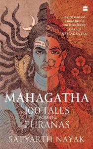 Cover page of the book 'Mahagatha'