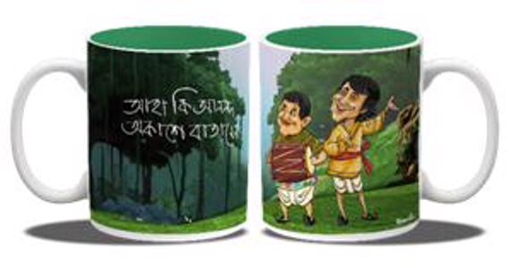 Cover page of the book 'TRENDYTOONS GUPI BAGHA  INSIDE COLOUR COFFEE MUG'