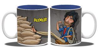 Full size cover page of the book 'TRENDYTOONS AMITABH BACCHAN INSIDE COLOUR COFFEE MUG'