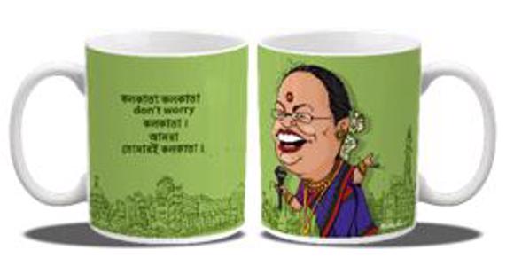 Cover page of the book 'TRENDYTOONS USHA UTTHOP COFFEE MUG'