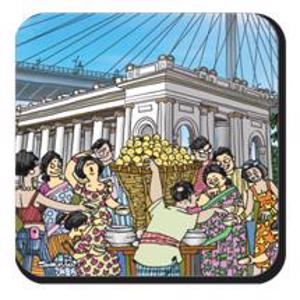 Cover page of the book 'Trendytoons Coaster PHUCHKA 4x4 inch'