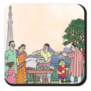 Cover page of the book 'Trendytoons Coaster JHAL MURI 4x4 inch'