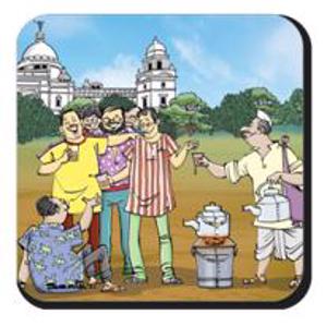 Cover page of the book 'Trendytoons Coaster TEA 4x4 inch'