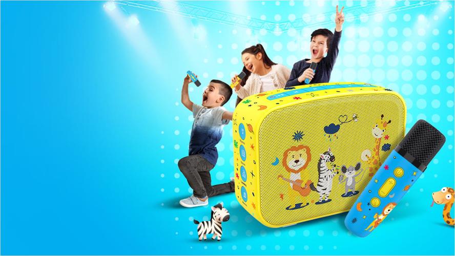Full size cover page of the book 'MR0MA0741062 MR0063 CARVAAN MINI 2.0-KIDS-WITH MIC-BABY YELW HINDI'