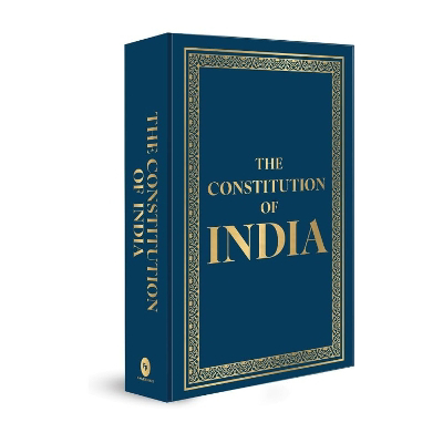 Full size cover page of the book 'Constitution of India'