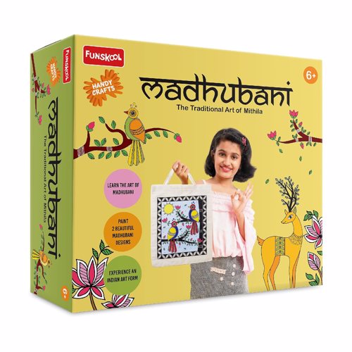 Full size cover page of the book 'MADHUBANI Code 9597100'