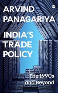 Cover page of the book 'INDIA’S TRADE POLICY: THE 1990S AND BEYOND'