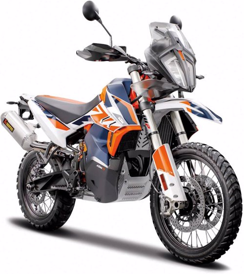 Full size cover page of the book 'BBURAGO 18-91084 1/18 KTM 790 Adventure R Rally(Collectible Models for 14+)'
