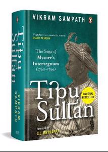 Cover page of the book 'Tipu Sultan'