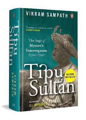 Full size cover page of the book 'Tipu Sultan'