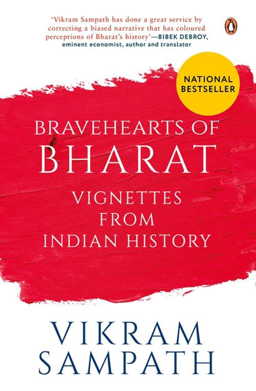 Full size cover page of the book 'Bravehearts of Bharat'