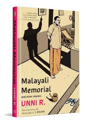 Full size cover page of the book 'Malayali Memorial'
