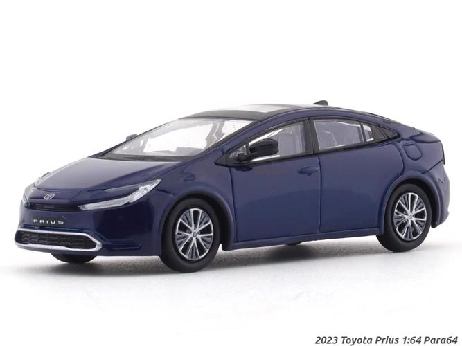 Full size cover page of the book 'MAISTO BBURGO  2023 Toyota Prius Reservoir Blue, LHD Blue'