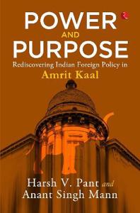 Cover page of the book 'POWER AND PURPOSE'