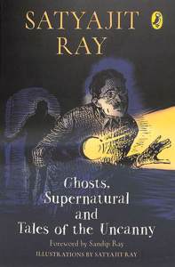 Cover page of the book 'GHOST, SUPERNATURAL AND TALES OF THE UNCANNY'