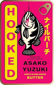 Cover page of the book 'HOOKED'