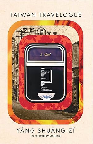 Full size cover page of the book 'TAIWAN TRAVELOGUE'
